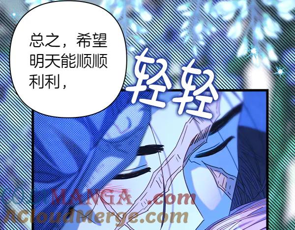 第241页
