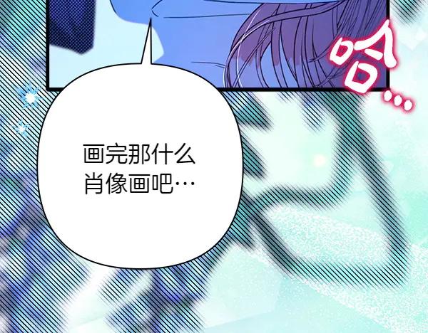第243页