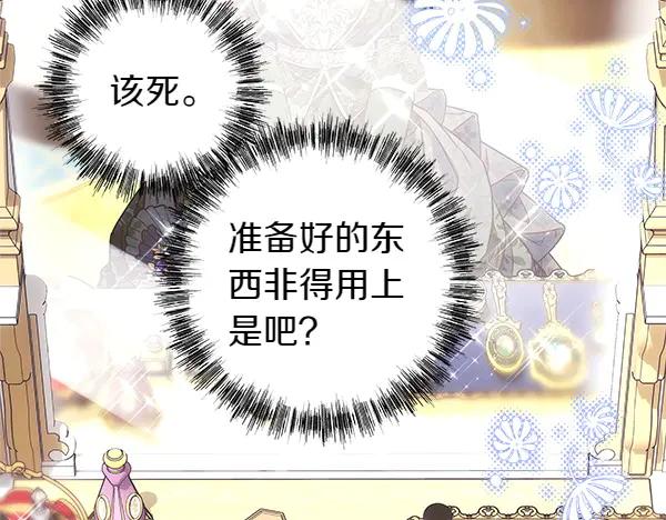 第248页