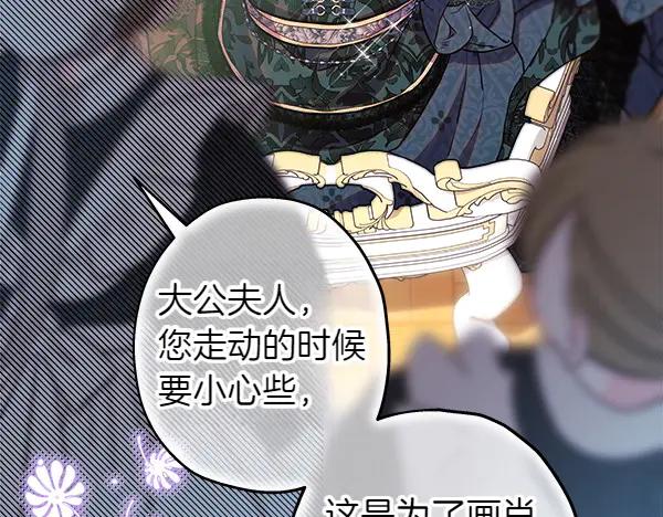 第250页