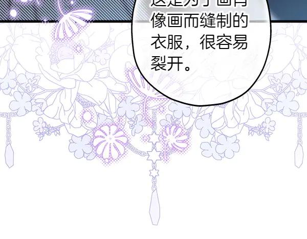 第251页