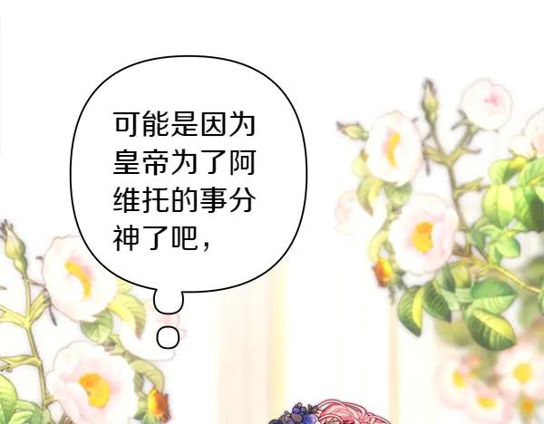 第252页