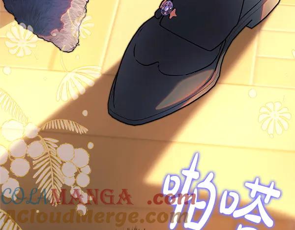 第257页