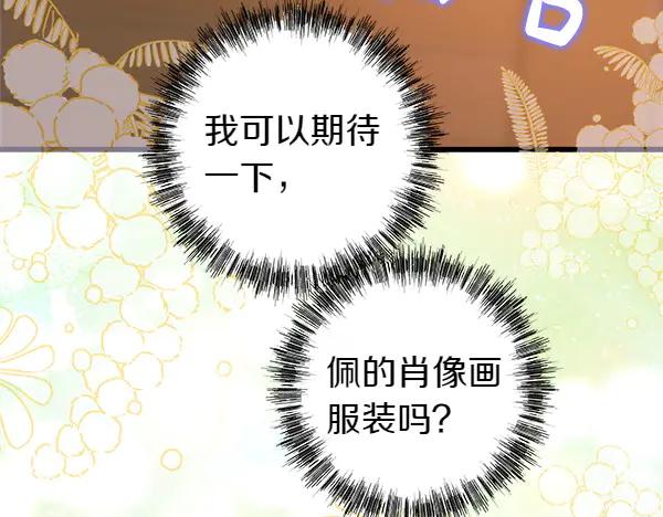 第258页