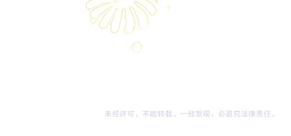第260页
