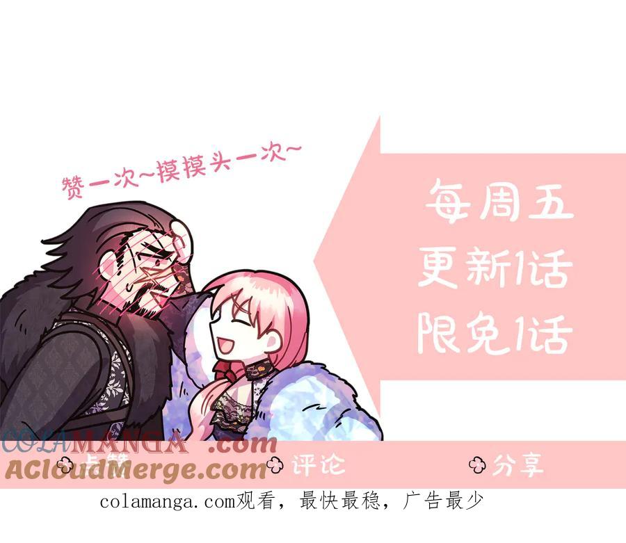 第261页