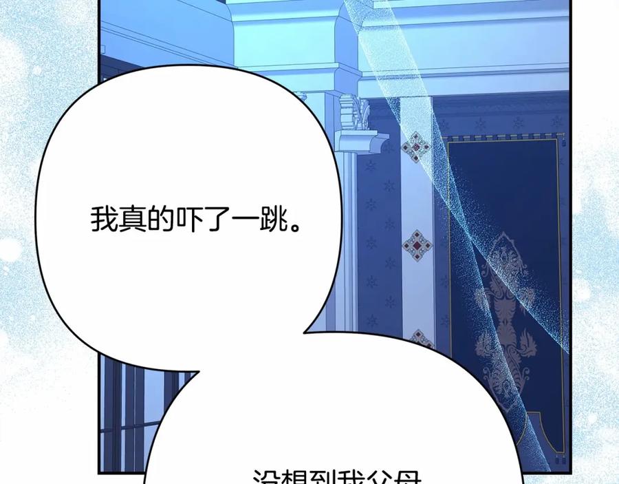 第208页