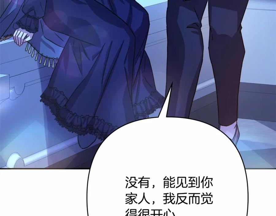 第212页