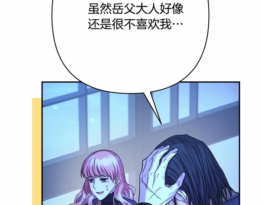 第214页