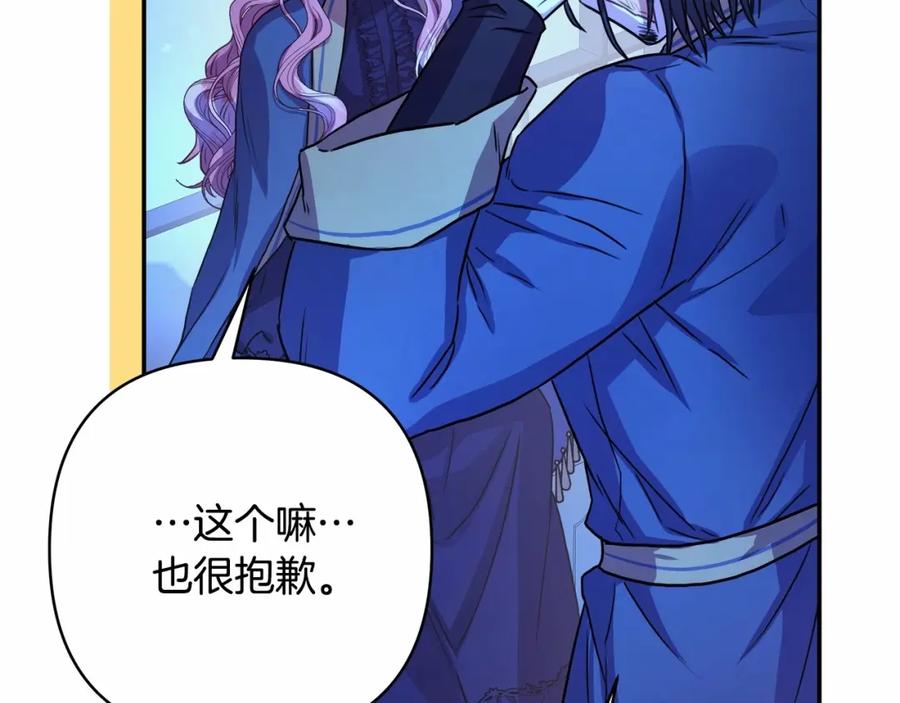 第215页