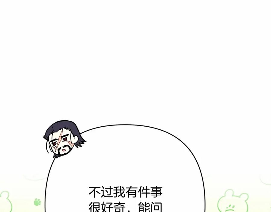 第218页