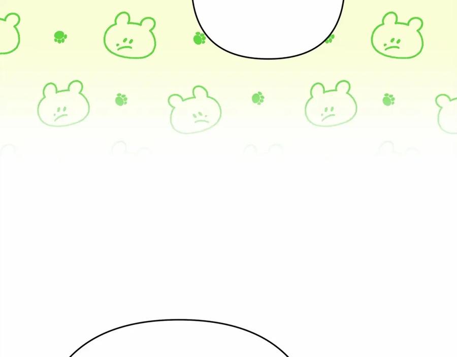第220页