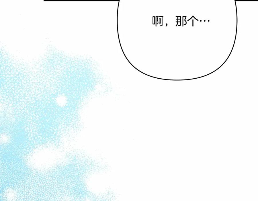 第224页