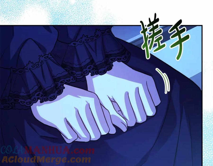 第225页