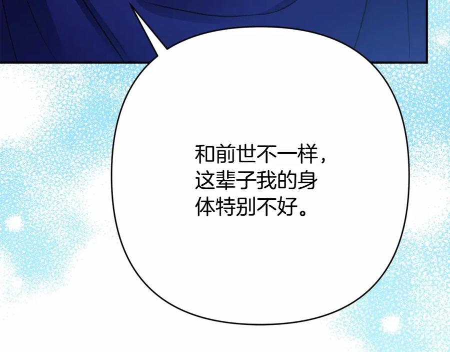 第226页