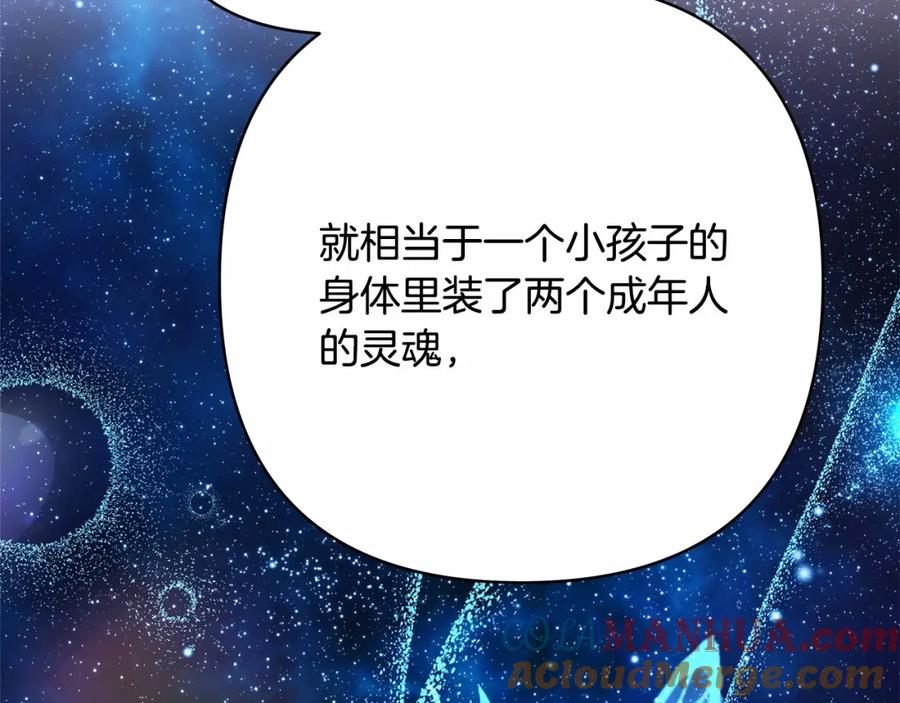 第229页