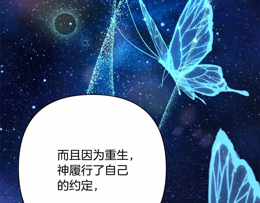 第230页