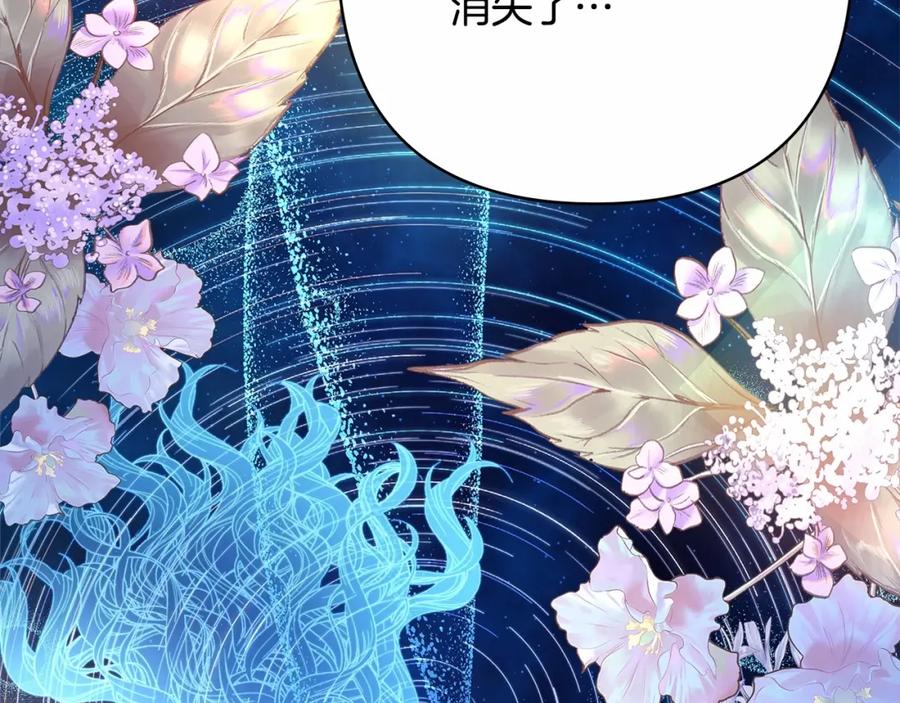 第232页