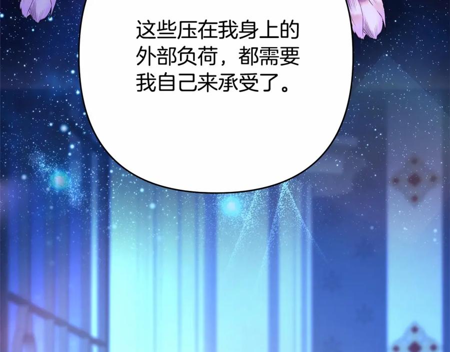 第235页