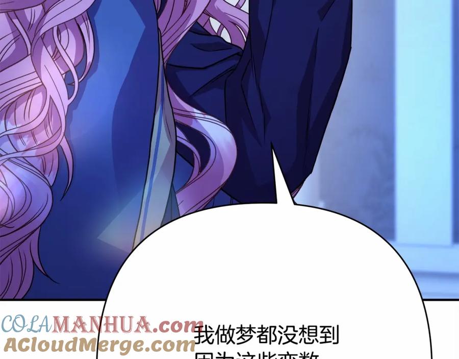 第237页