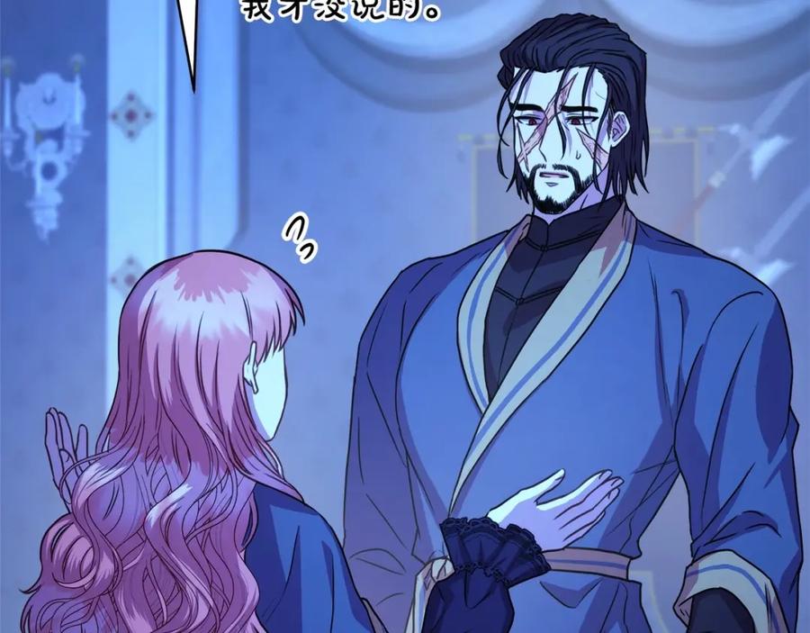 第243页