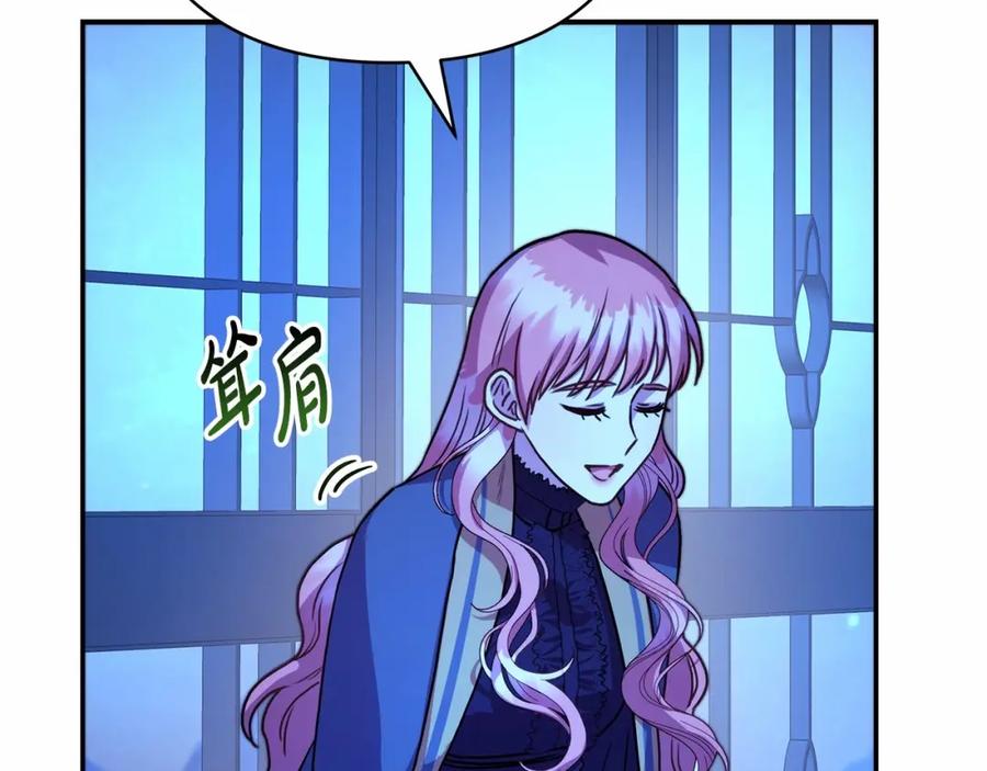 第247页