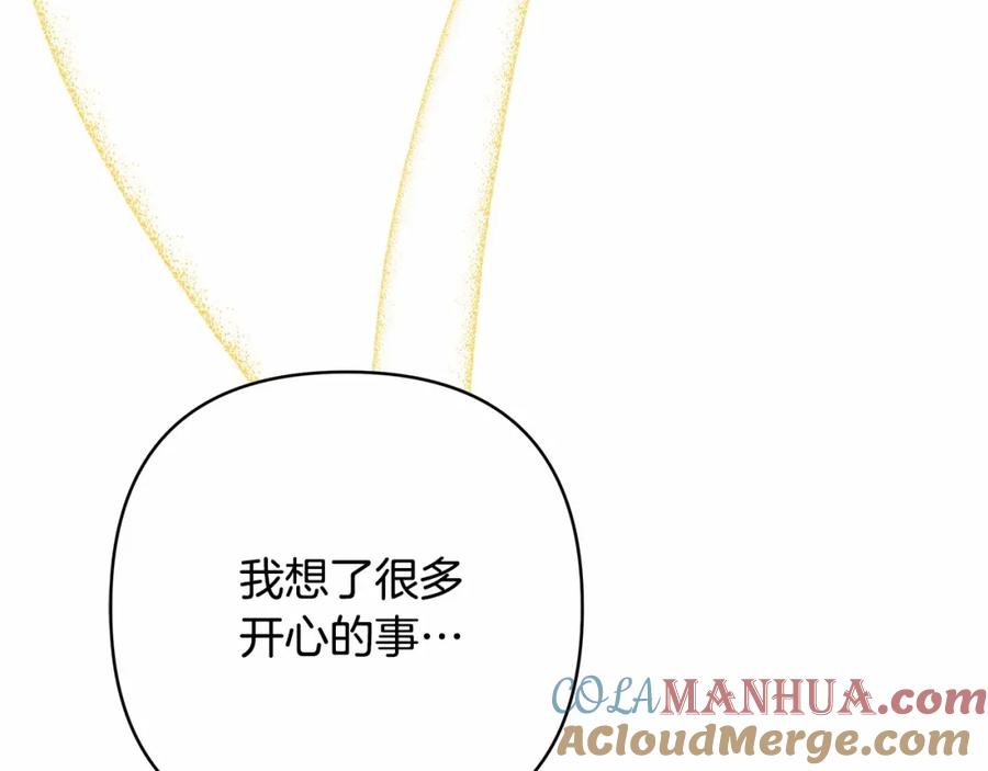 第249页