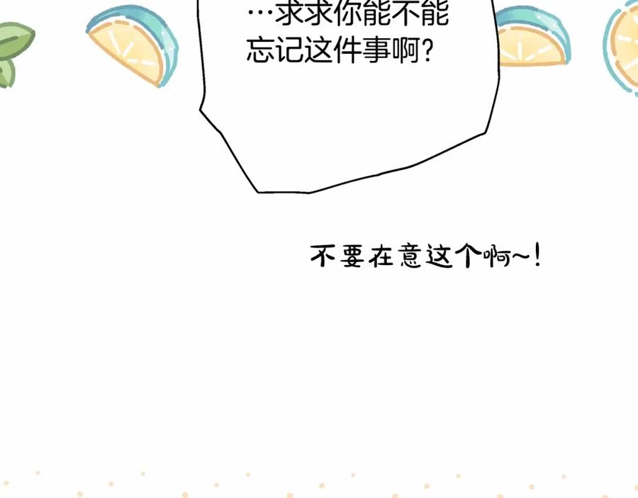 第268页