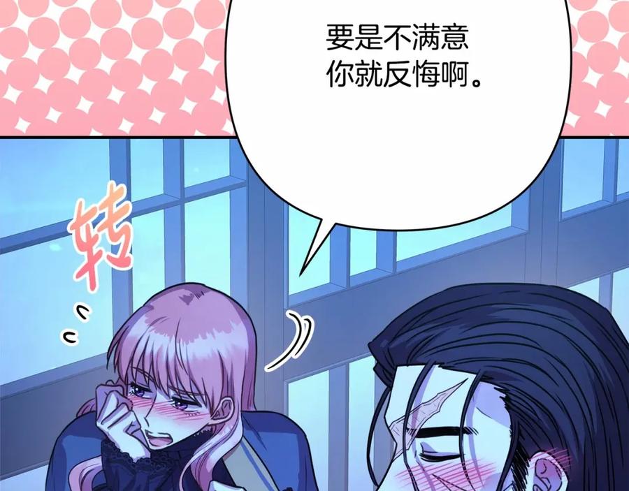 第270页