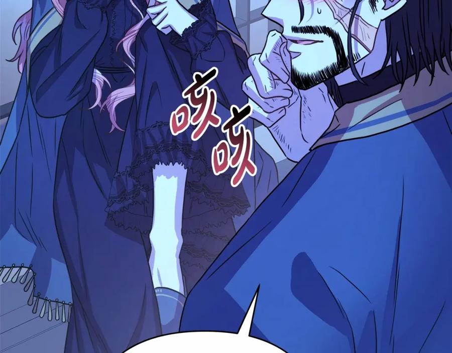 第271页
