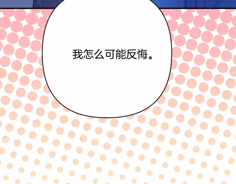 第272页