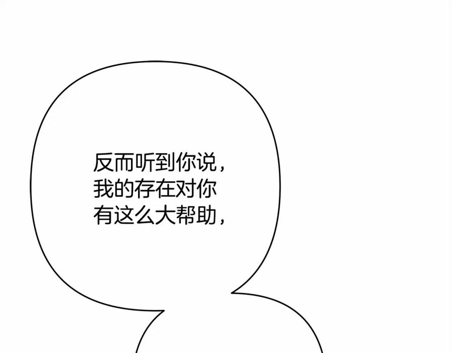 第274页