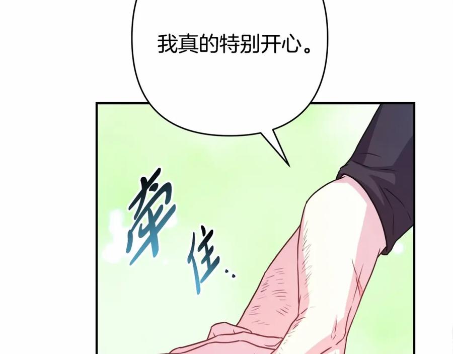 第275页