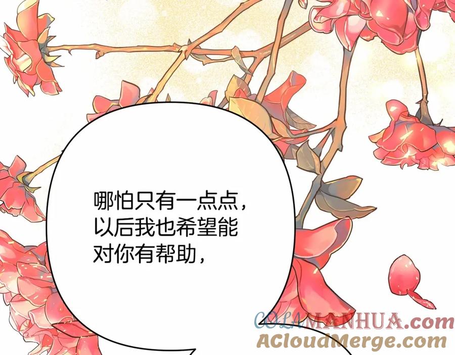 第277页