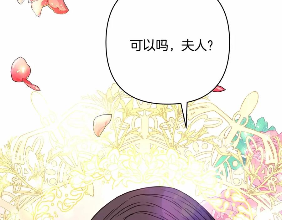 第278页