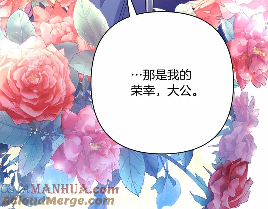 第281页