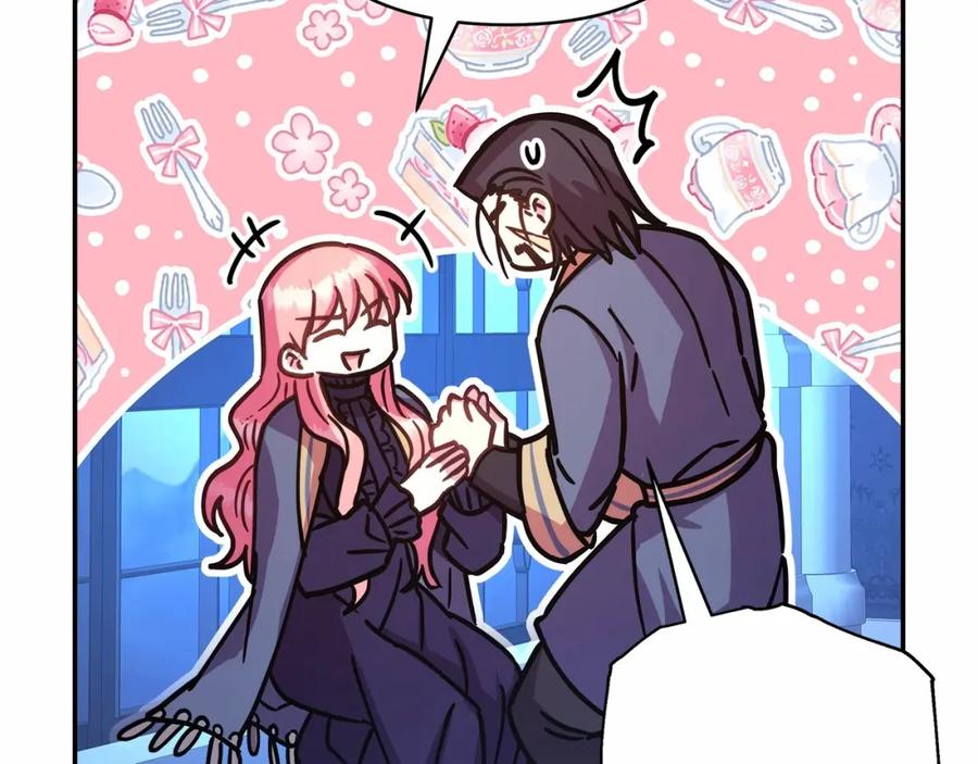 第284页
