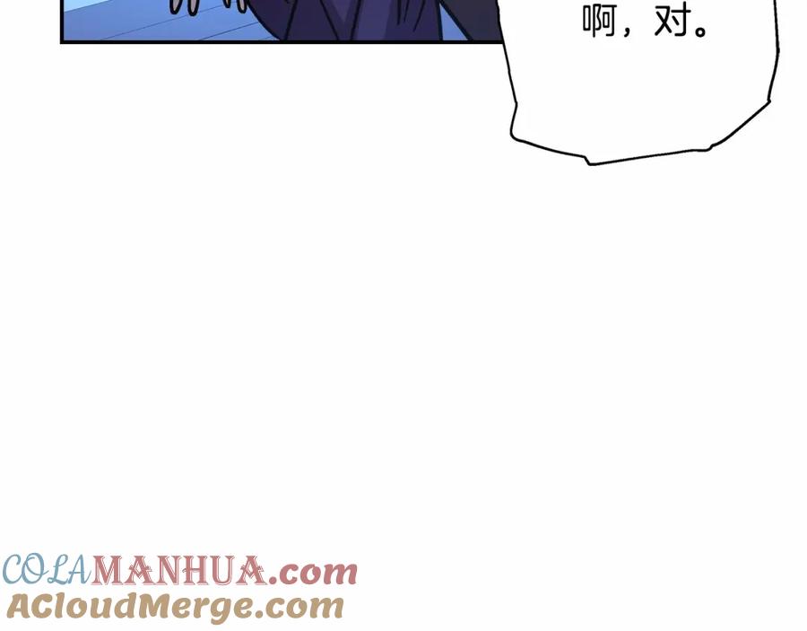 第285页