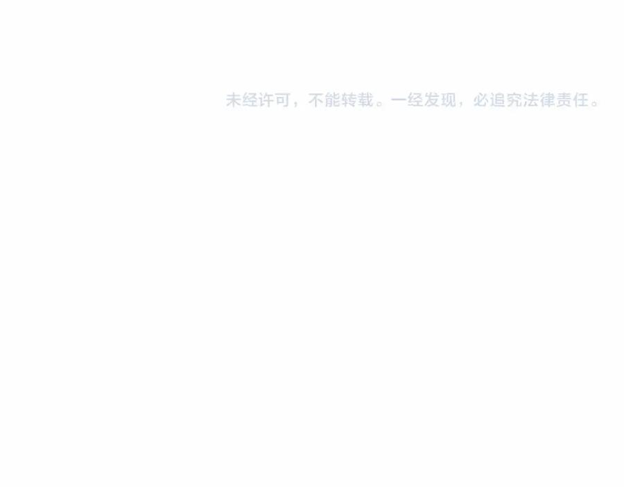 第286页