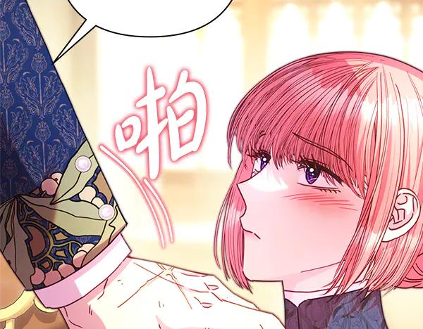 第203页