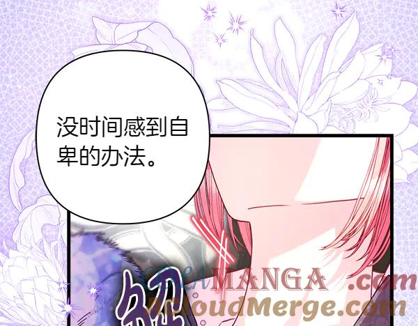 第209页