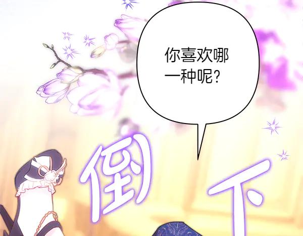 第212页