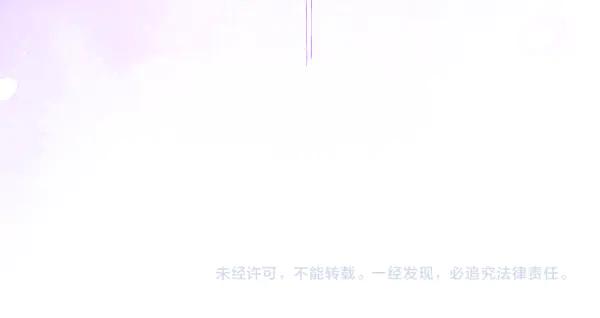 第218页
