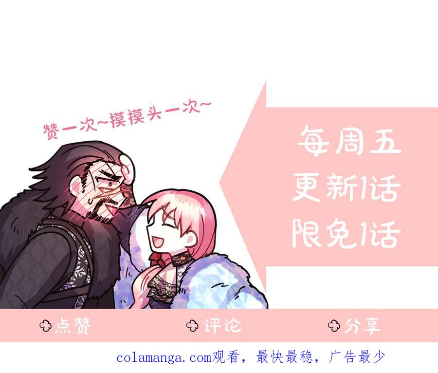 第219页