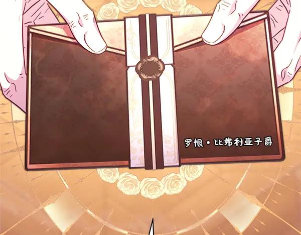 第203页
