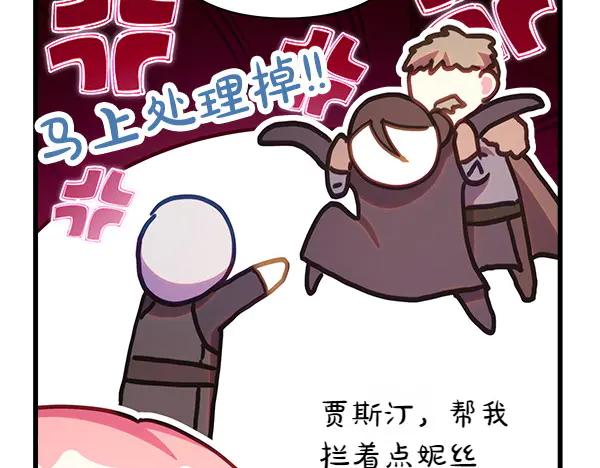 第208页