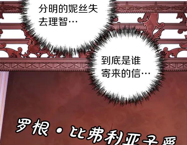 第211页
