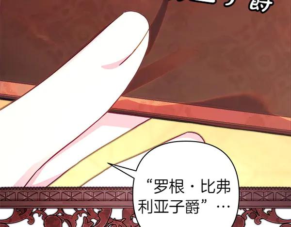 第212页