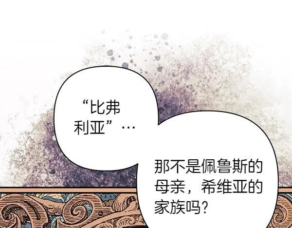 第214页
