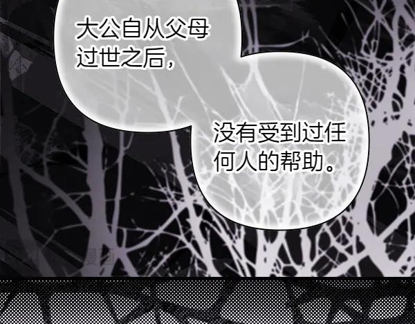 第220页